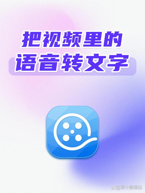 辞念注入怎么调出电视频道游戏截图