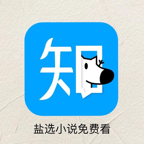 盐选书阁缩略图
