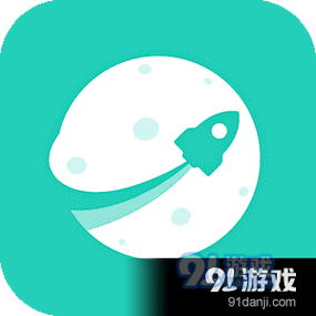 快滚加速器官方版游戏截图