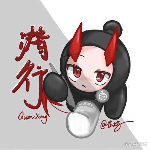 蛋圈漫画官方正版下载app缩略图