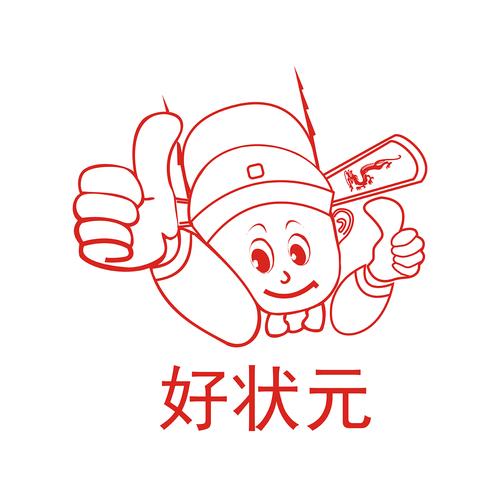 豪猪网三步轻松赚零花钱安装免广告游戏截图
