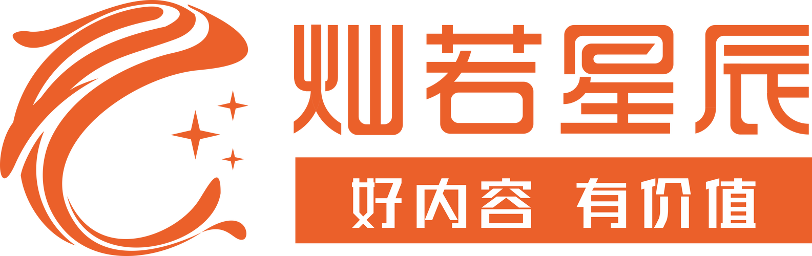 灿若工具箱
