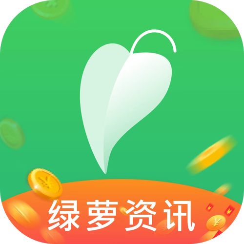 绿萝资讯app官方版缩略图