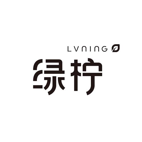 绿柠小说大全免费解锁游戏截图