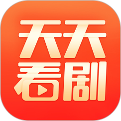 天天短剧游戏截图