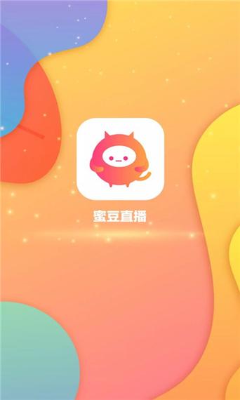 蜜豆直播app手机版缩略图