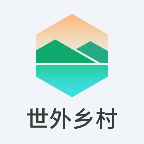 世外田园官方版缩略图