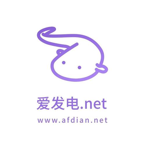 爱发电漫画游戏截图