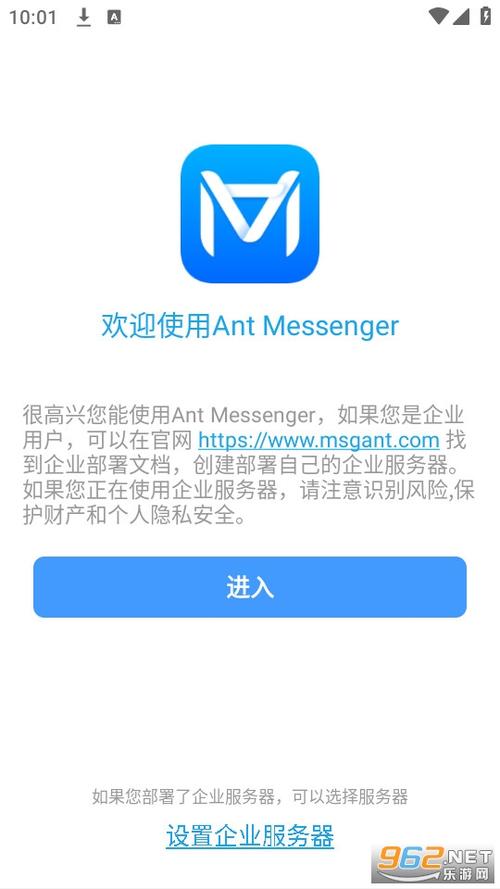 吃鸡比例修改器无黑边移动端游戏截图