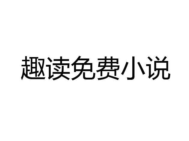 男生女生一起差差差极速版彩色版游戏截图