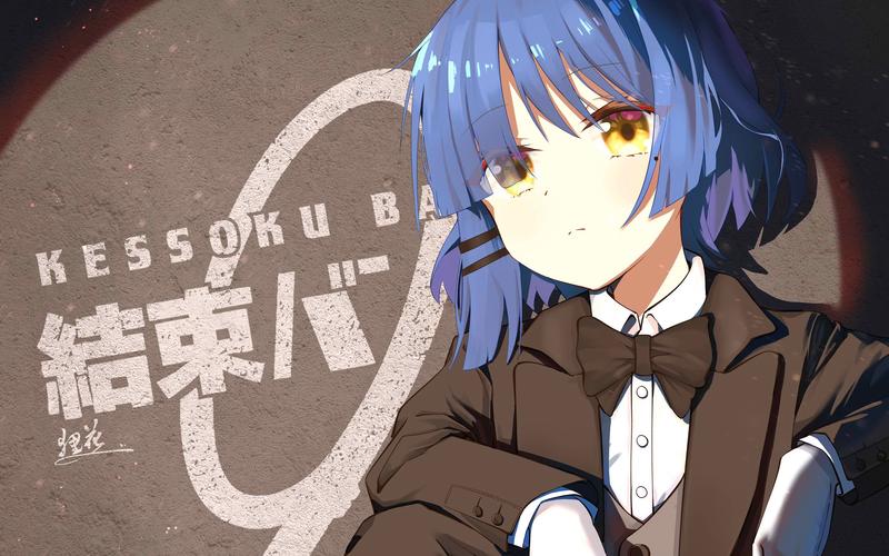 宅乐漫画2021游戏截图