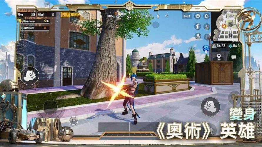 绝绝子直装1.81.03