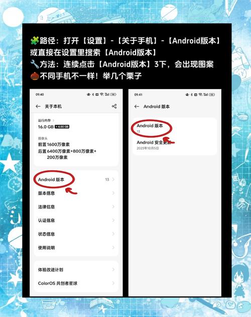 蛋文库手机版