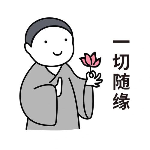 佛系资源新小兵游戏截图