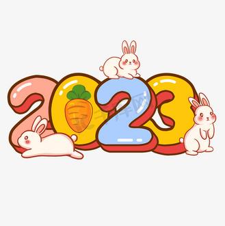 68漫画2023游戏截图