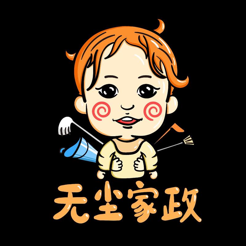 无尘漫画大全中国版游戏截图
