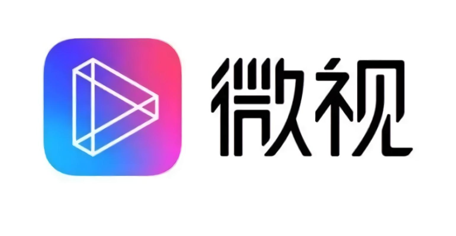 网红微视赚钱app