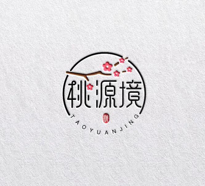 桃花书屋游戏截图