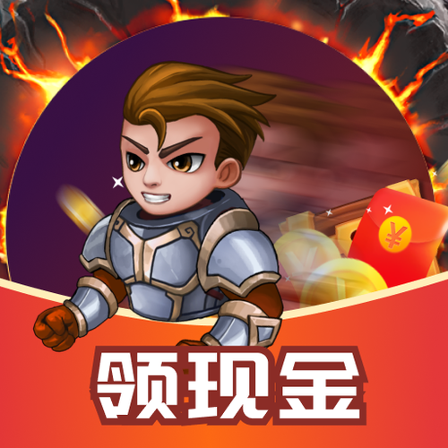 极速勇士游戏截图