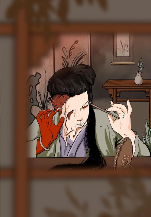 画皮漫画手机版游戏截图