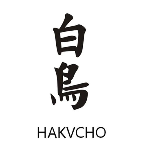 白鸟框架游戏截图