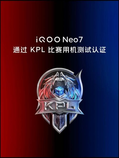 kpl职业选手认证代码生成器缩略图