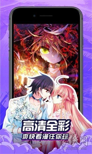 elevator电梯女孩像素游戏正版2023可提版去限制版游戏截图