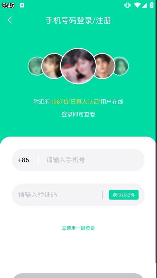 清心辅助器正版游戏截图