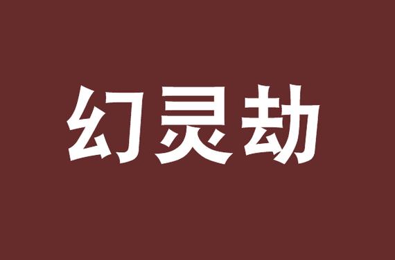 windows模拟器下载正版无删减福利版游戏截图
