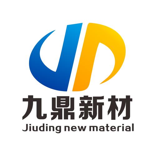 九鼎兼职app游戏截图