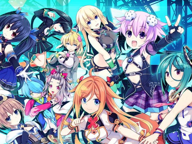 neptunia virtual stars