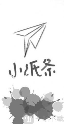 桃子移植夜袭妹妹男人版游戏截图