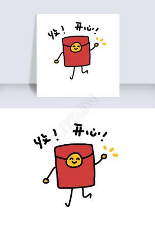 老板请收钱巨额红包版游戏截图