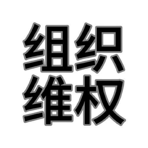 合成大家族游戏截图