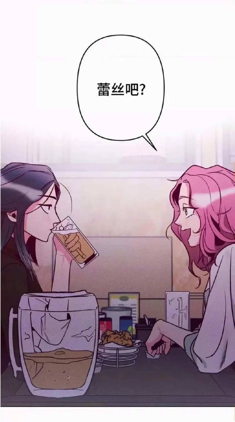 韩漫哈哈漫画免费版
