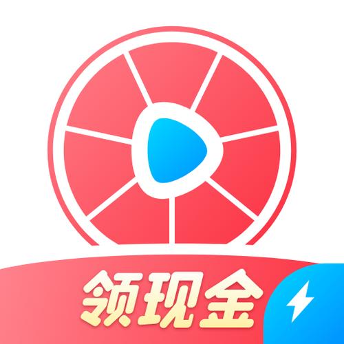 茜柚极速版游戏截图