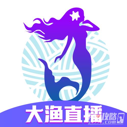 大渔直播深夜版