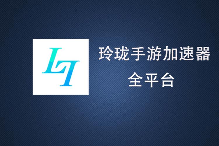 海外B站直播大全季节版游戏截图