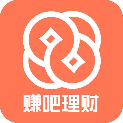 付利赚游戏截图