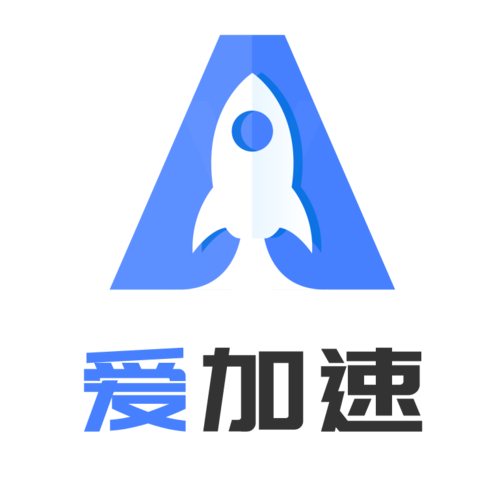 爱加速换ip软件攻略游戏截图