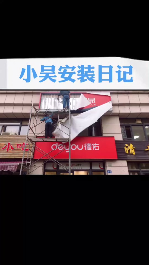 小吴比例助手正版