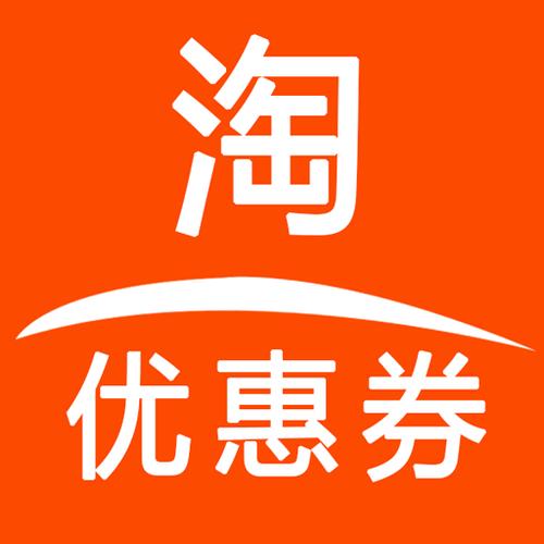 快赚商城(专享优惠券)