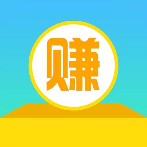 小时候的回忆赚钱版缩略图