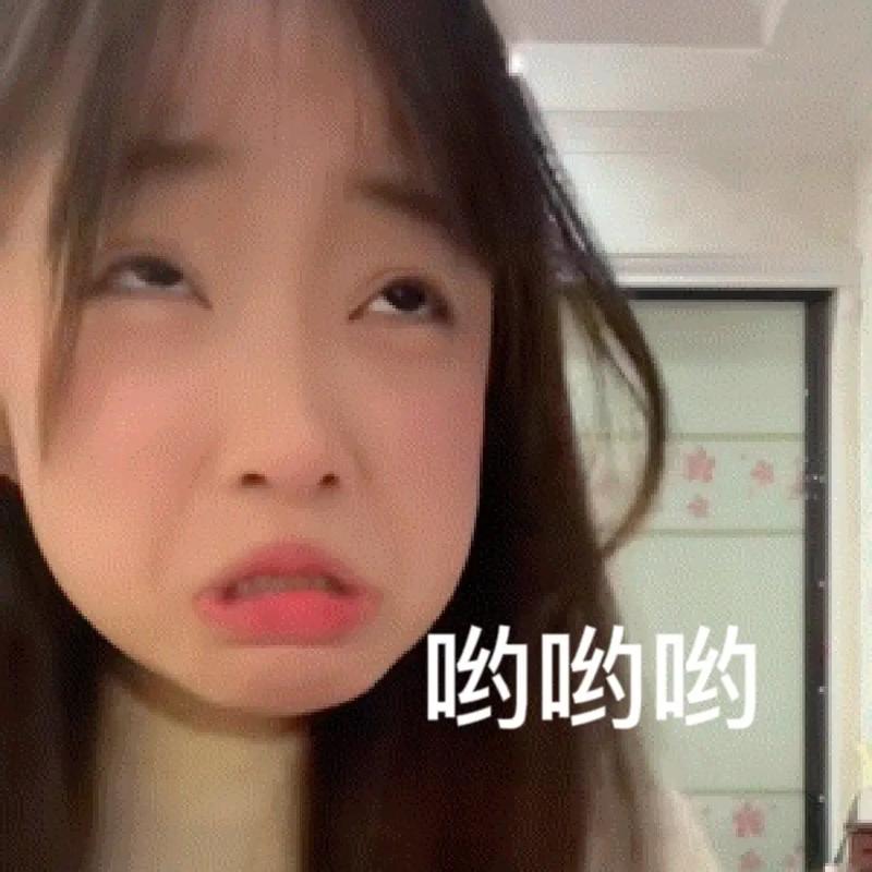 哟哟视频