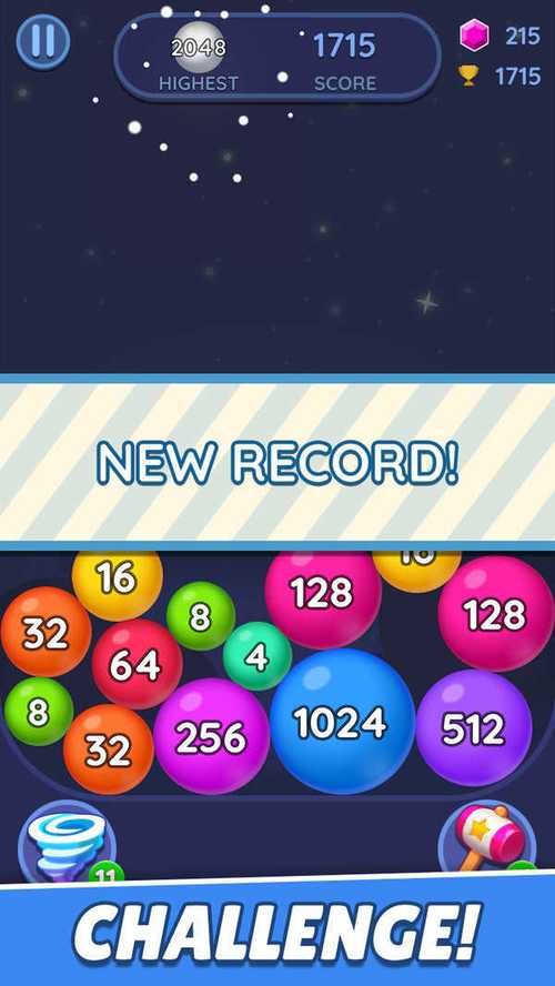 2048球球对对碰红包版图标