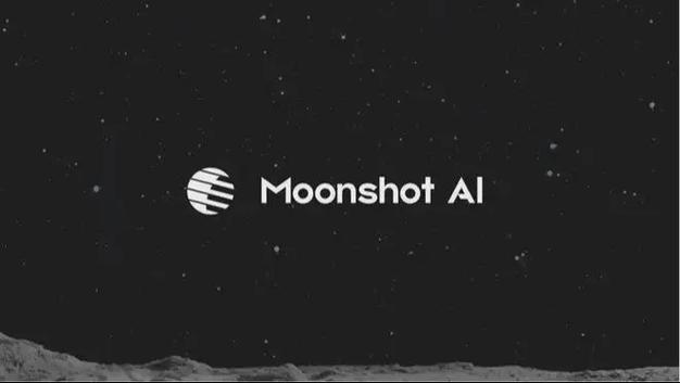Moonlight游戏截图