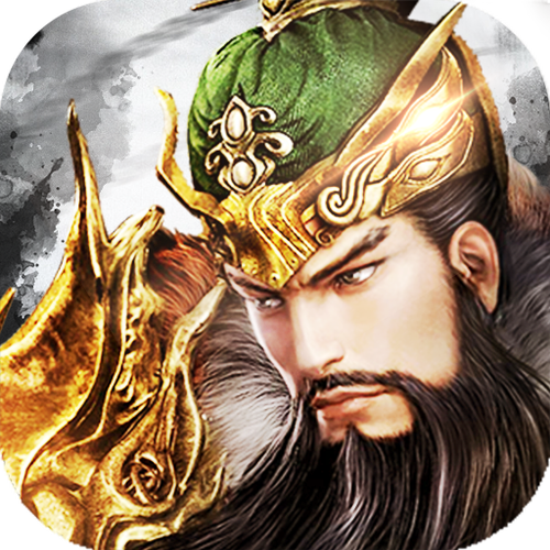 三国主公合成红包版游戏截图
