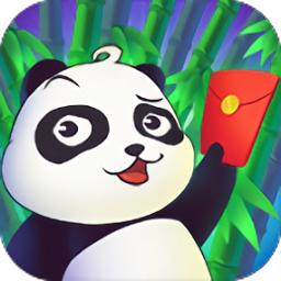 熊猫大亨红包版