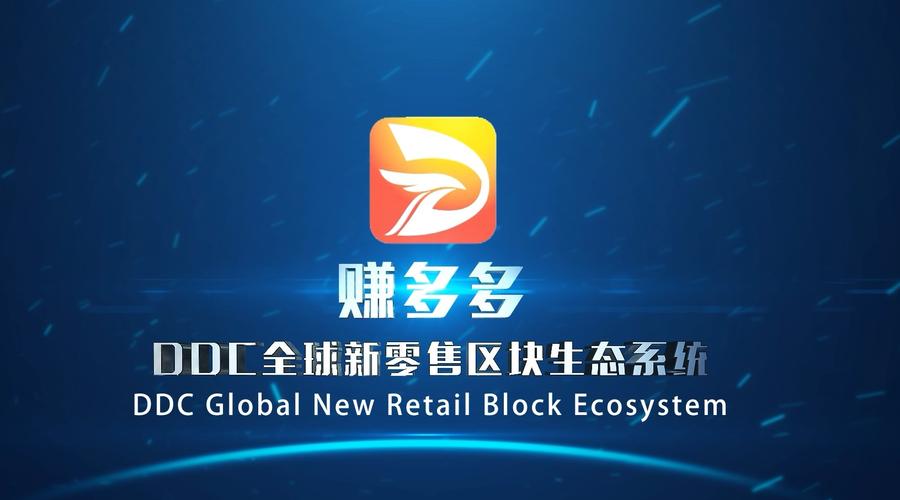 赚多多短视频赚钱版缩略图