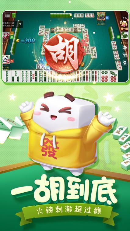 指尖拼图红包版v0.1.2缩略图